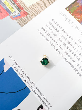 Round Gemstone Charm